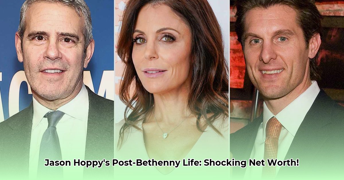 jason-hoppy-net-worth